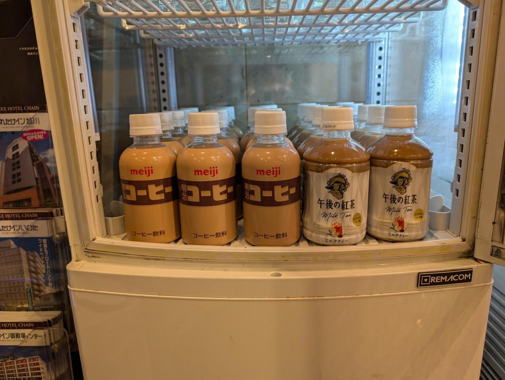 Kuretake-Inn Tokyo Funabori — Photos 3